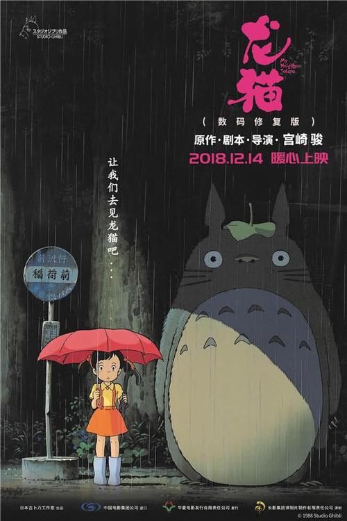高仿伊利诺伊大学文凭毕业证